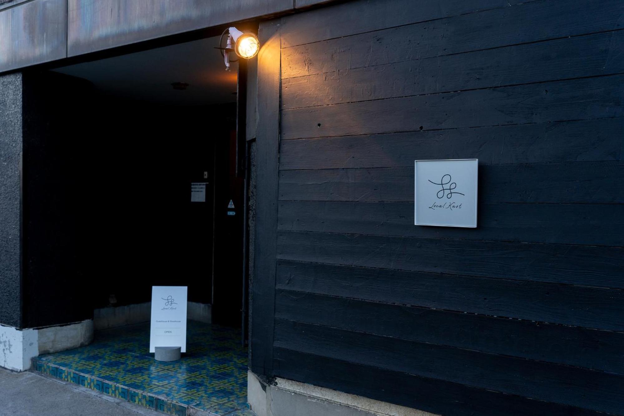 Local Knot Backpackers Hostel Nagano Bagian luar foto